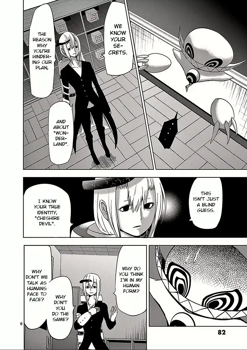 Sekai Oni Chapter 48 5